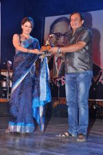 Poonam Jhawar at Dr Ambedkar Award in Bahidas, Mumbai on 25th May 2013 (58).JPG